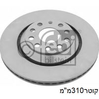 צלחת בלם לפולקסווגן גולף — FEB24386 - פולקסווגן גולף