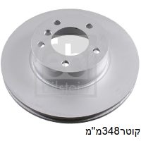 צ.ב קד 03 BMW7עד348x81x30 05