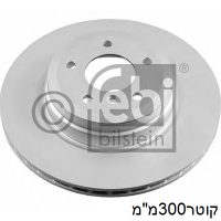 צ.ב קד BMW1 עד300x78x24 11 - ב.מ.וו BMW1