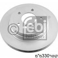 צ.ב קד BMW1 עד330x75x24 11 - ב.מ.וו BMW1