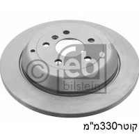 צ.ב אח 06 MLעדW164,12