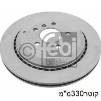 צ.ב אח 06 MLעדW164,12 מאוורר