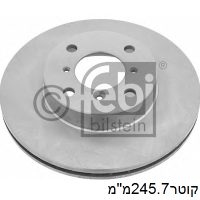 צ.ב קד ליאנה עד245x47x20 08