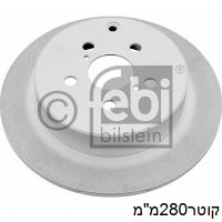 צ.ב אח אבנסיס 04עד08 - טויוטה אבנסיס 2004.0