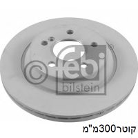 צ.ב אח 300x63x22 W221 מאוורר - מרצדס W221
