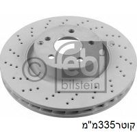 צ.ב קד 335x62x32 S W221 - מרצדס W221