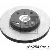 צ.ב קד יאריס מ99 ורסו/ספורט - טויוטה יאריס 1999.0