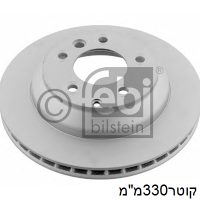 צ.ב אח Q7,טוארג עד10 ק330 - אאודי Q7