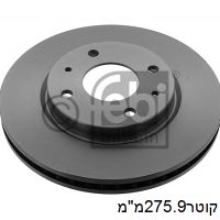צ.ב קד לנסר 04עד08 מ.נ 1.6L - מיצובישי לנסר 2004.0