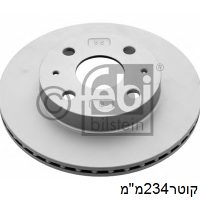 צ.ב קד סיריון עד234x41x16 YRV,07 - דייהטסו סיריון