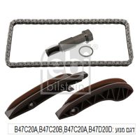 ס.ת BMW1 מ.נ 2.0L דיזל — מתאים לצד שמאל - ב.מ.וו BMW1