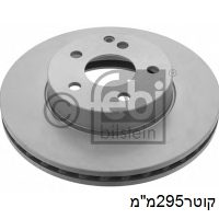 צלחת בלם למרצדס C W204 — FEB30550 - מרצדס W204