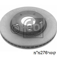 צ.ב קד לנסר מ276x48x26 09 - מיצובישי לנסר