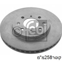 צ.ב קד ג'אז עד258x40x21 08