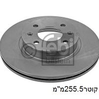 צ.ב קד גטס מABS+ 03 - יונדאי גטס