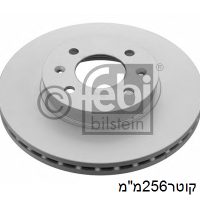 צ.ב קד i20 עד14,ריאו 06עד12 - יונדאי i20 2006.0