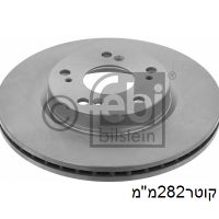 צ.ב קד סיויק 06עד11,סטרים,FRV - הונדה סיויק 2006.0