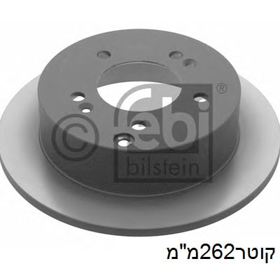 צלחת בלם ליונדאי סונטה - יונדאי סונטה
