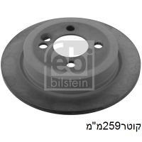 צ.ב אח מיני קופר מ02 4 חור - מיני קופר 2002.0