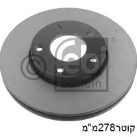 צ.ב קד M3 עד12 מ.נ M5,1.6L - מאזדה M3