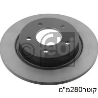 צ.ב אח M3 עד12 מ.נ M5,2.0L — BPADM54384 - מאזדה M3