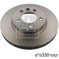 צ.ב קד טוארג עדR 330x68x32 10 — מתאים לצד ימין - פולקסווגן טוארג