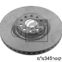צלחת בלם לפולקסווגן גולף — FEB34254 - פולקסווגן גולף