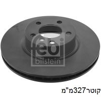 צ.ב קד X3 מ327x76x28 F25 12 — TRWDF6220S - ב.מ.וו F25