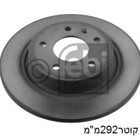 צ.ב אח אסטרה דיזל מ11,אורלנדו - אופל אסטרה 2011.0