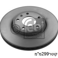 צ.ב קד קרוז ג'נט 16",אורלנדו