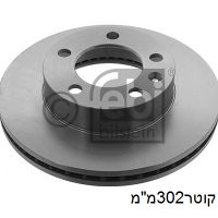 צ.ב קד מאסטר,מובנו מ11