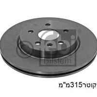צ.ב אח אינסיגנה,לה קרוס מ10