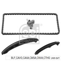 ס.ת למש' גל זיזים 1.4TSI VW - פולקסווגן VW