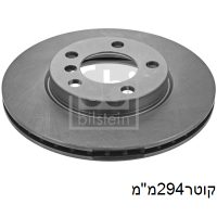 צ.ב קד מיני קופר 11עד16 ק294 - מיני קופר 2011.0