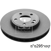 צ.ב קד W156,B246,W176 מ.נ 1.6 - מרצדס W176