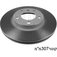 צ.ב קד מיני קופר 11עד16 ק307 - מיני קופר 2011.0