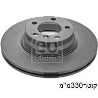 צלחת בלם לב.מ.וו סדרה 3 — FEB43956 - ב.מ.וו סדרה 3