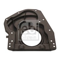 בית מחזיר שמן אח ג.ארכובה W222 - מרצדס W222