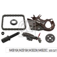 ס.ת מש' שמן BMW1 עד2.0L 11 — מתאים לצד שמאל - ב.מ.וו BMW1