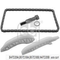 ס.ת BMW1 מ2.0L 08 דיזל — מתאים לצד שמאל - ב.מ.וו BMW1