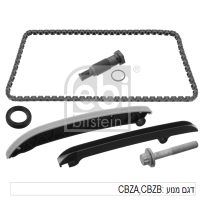 ס.ת 1.2L TSI VW מנוע CBZ — מתאים לצד שמאל - פולקסווגן VW