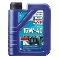 MARINE 4T MOTOR OIL 15W40 1L — מתאים לצד שמאל