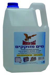 מים מזוקקים 4 ליטר אמריקן איגל