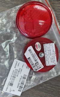 מחזיראור אוטובוס הייגר +בורג