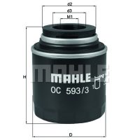 מסנן שמן לפולקסווגן גולף — MAHOC5933 - פולקסווגן גולף