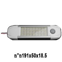 פנס פ לד צר 10-30V +אור קריאה