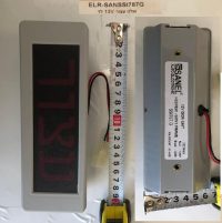 שלט עצור 12V לד 118X21X62