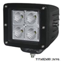 פנס עבודה לד 9-32V 20W מר 4לד