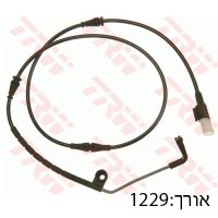 ח.רפידות בלם קד ריינג'רובר05עד13