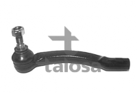 תושבת הגה וולוו R V70 S90 S70 850 960 42-03824